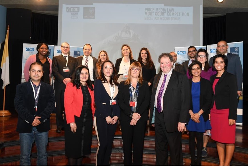 International Moot Court Competition in Law at NDU 12